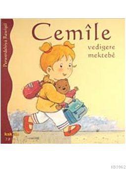 cemile-vedigere-mektebe