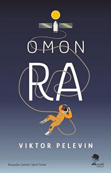 omon-ra