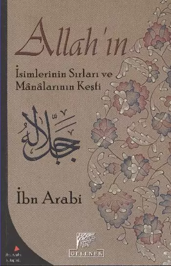 allah-in-isimlerinin-sirlari-ve-manalarinin-kesfi