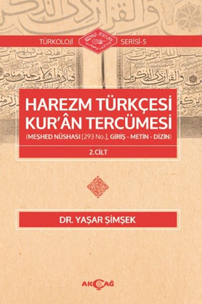 harezm-turkcesi-kur-an-tercumesi-turkoloji-serisi-5-2-cilt