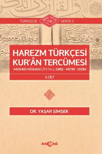 harezm-turkcesi-kur-an-tercumesi-turkoloji-serisi-5-2-cilt