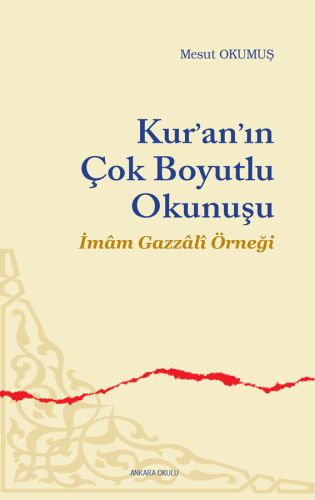 kur-an-in-cok-boyutlu-okunusu