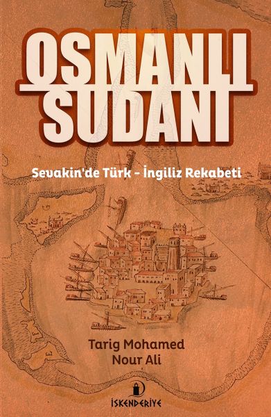 osmanli-sudani-sevakinde-turk-ingiliz-rekabeti