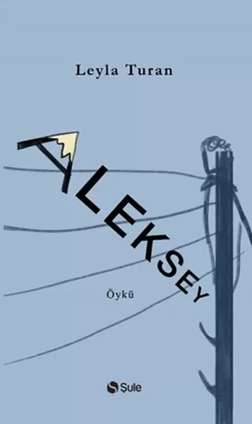 aleksey-224071