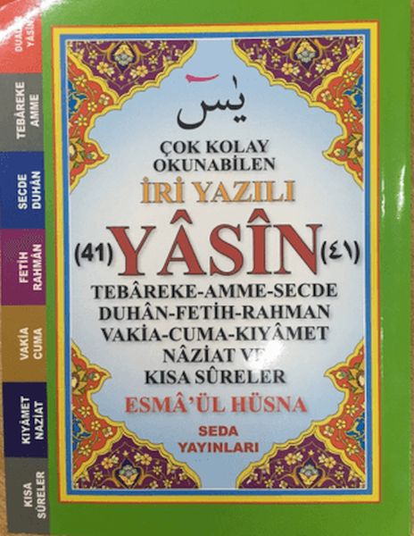 cok-kolay-okunabilen-iri-yazili-41-yasin-canto-boy-kod-165