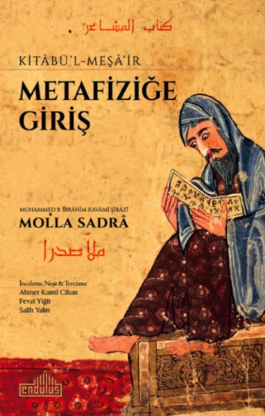 metafizige-giris-kitabu-l-mesa-ir