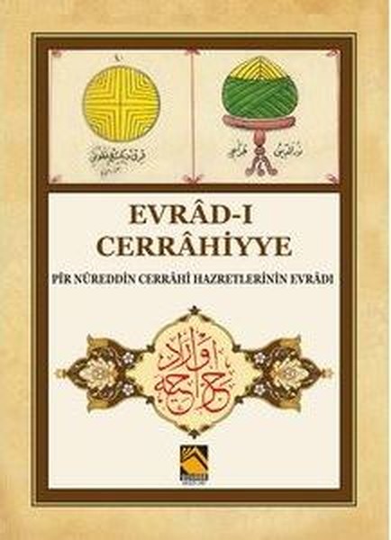 evrad-i-cerrahiyye-pir-nureddin-cerrahi-hazretlerinin-evradi