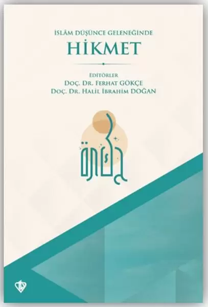 islam-dusunce-geleneginde-hikmet