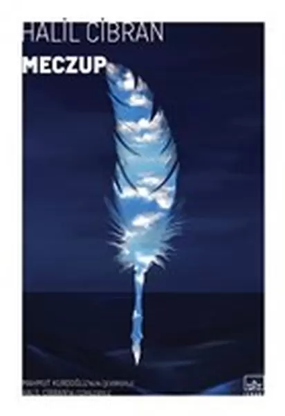 meczup-221638