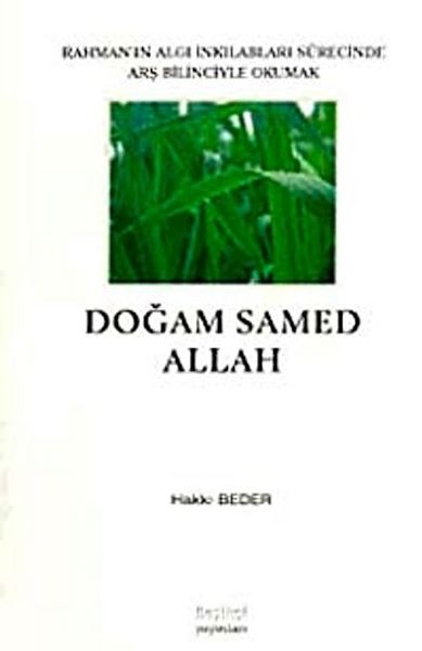 dogam-samed-allah