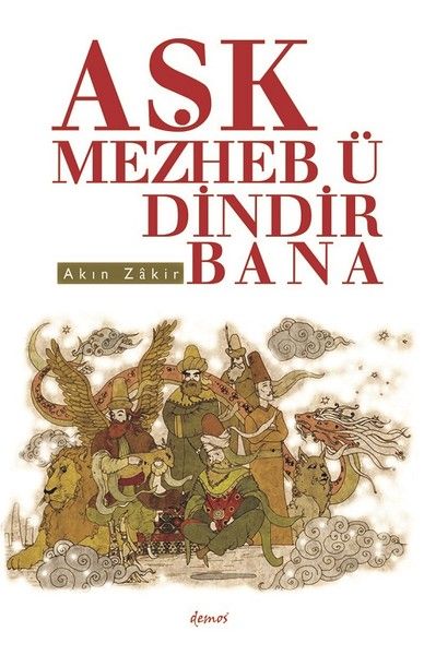 ask-mezheb-u-dindir-bana