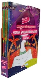 hanim-sahabilerin-hayati-16-kitap-set-cocuklar-icin-islam-tarihi