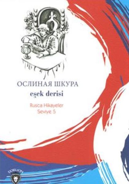 rusca-hikayeler-seviye-5-esek-derisi