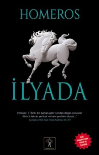 ilyada-38755