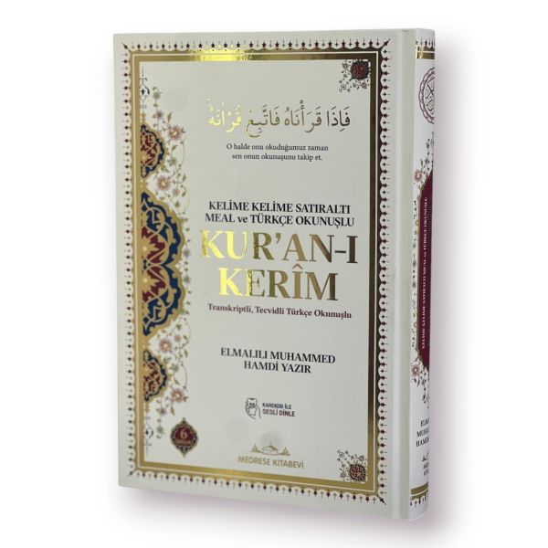 rahle-boy-alti-kelime-kelime-meal