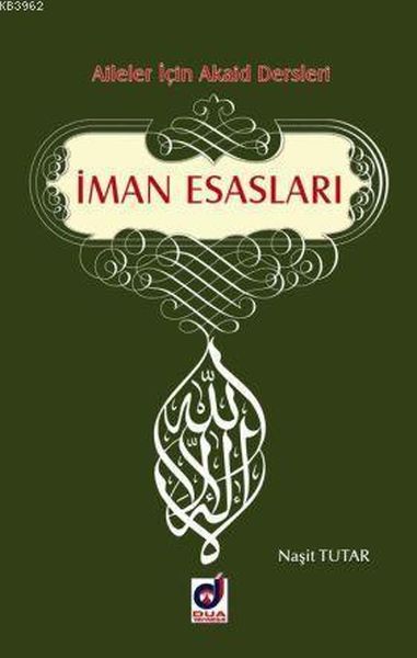 iman-esaslari