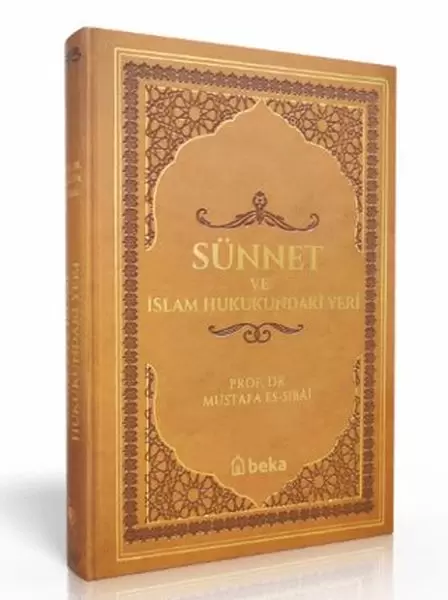 sunnet-ve-islam-hukukundaki-yeri-termo-deri-kahverengi
