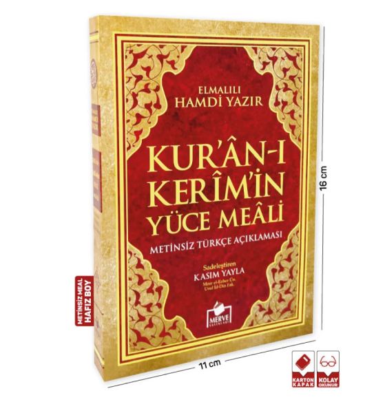 kur-an-i-kerim-ve-yuce-meali-hafiz-boy-metinsiz