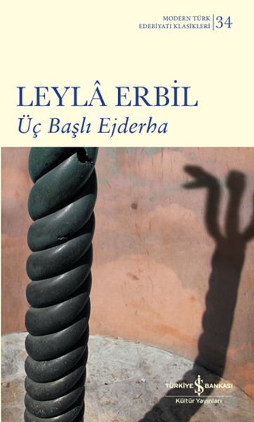 uc-basli-ejderha-ciltli