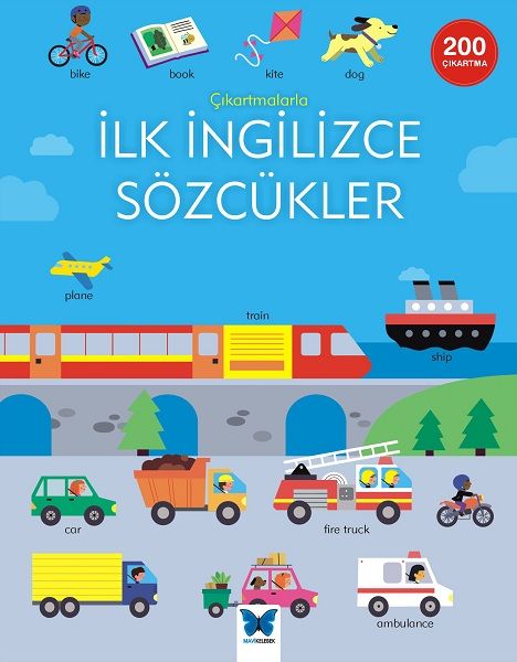 cikartmalarla-ilk-ingilizce-sozcukler