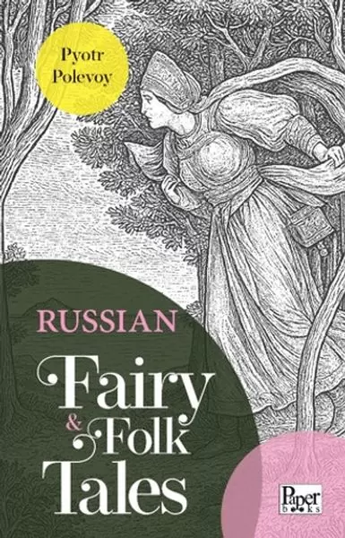 russian-fairy-folk-tales