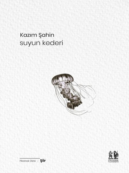 suyun-kederi