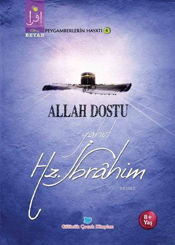 allah-dostu-yahut-hz-ibrahim