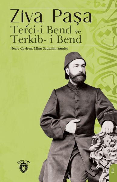 terci-i-bend-ve-terkib-i-bend