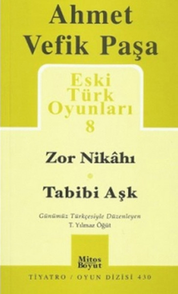 zor-nikahi-tabibi-ask-eski-turk-oyunlari-8