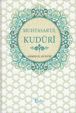 muhtasar-ul-kuduri