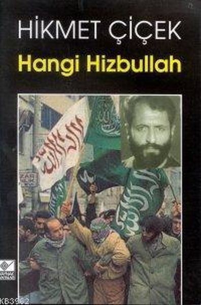 hangi-hizbullah