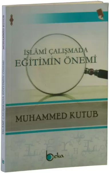 islami-calismada-egitimin-onemi