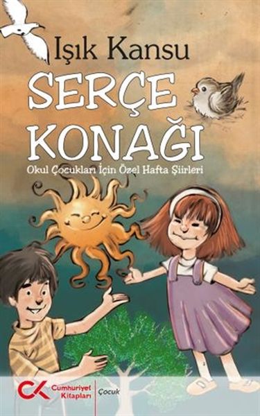 serce-konagi