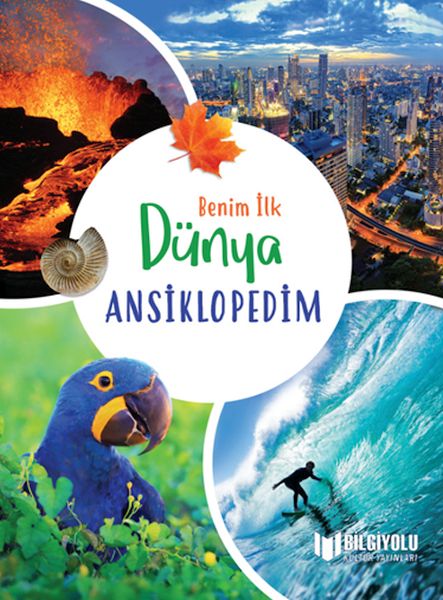 benim-ilk-dunya-ansiklopedim