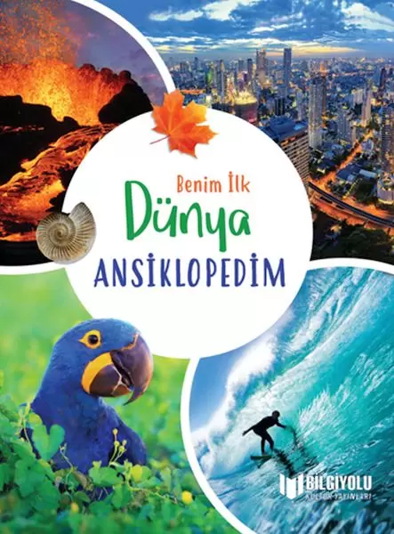 benim-ilk-dunya-ansiklopedim