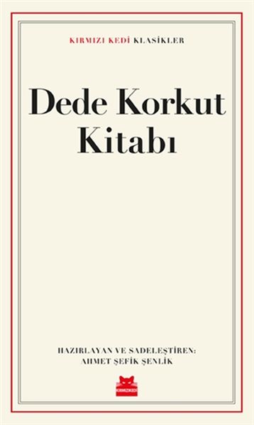 dede-korkut-kitabi