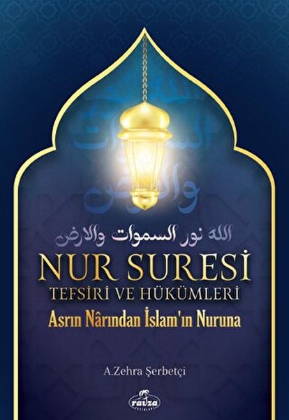 nur-suresi-tefsiri-ve-hukumleri