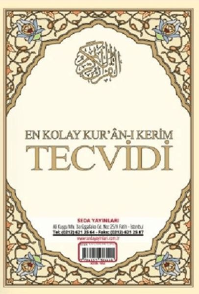 en-kolay-kur-an-i-kerim-tecvidi-kartelasi-kod-182