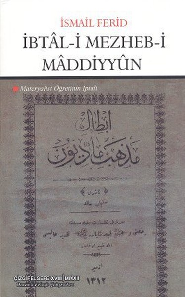 ibtal-i-mezheb-i-maddiyyun