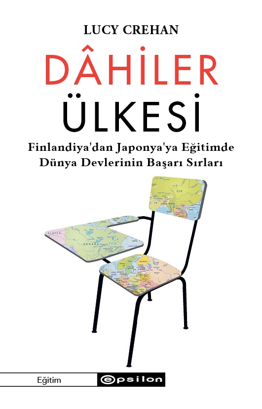 dahiler-ulkesi