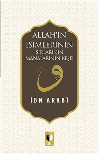 allah-in-isimlerinin-sirlari-manalarinin-kesfi