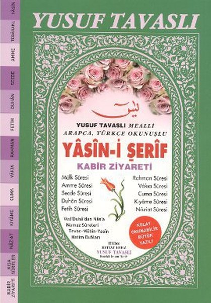 yasin-i-serif-kabir-ziyareti-dergi-boy-d60