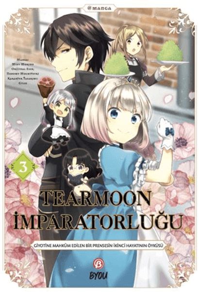tearmoon-impartorlugu-3