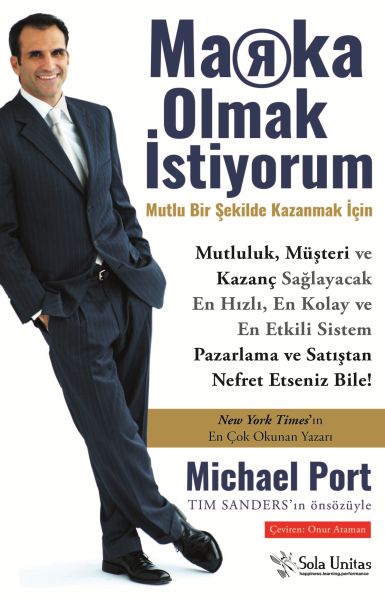 marka-olmak-istiyorum