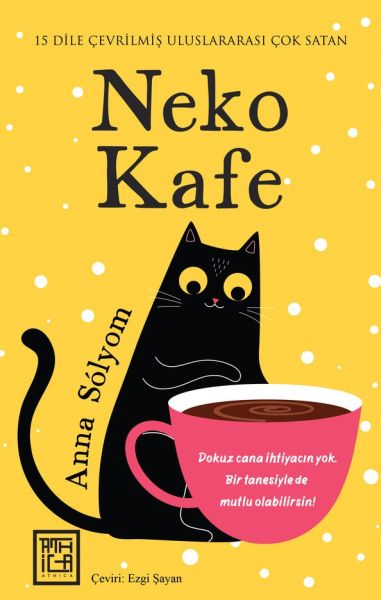 neko-kafe