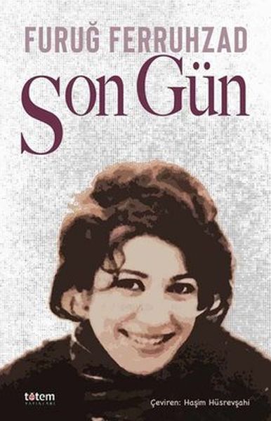 son-gun