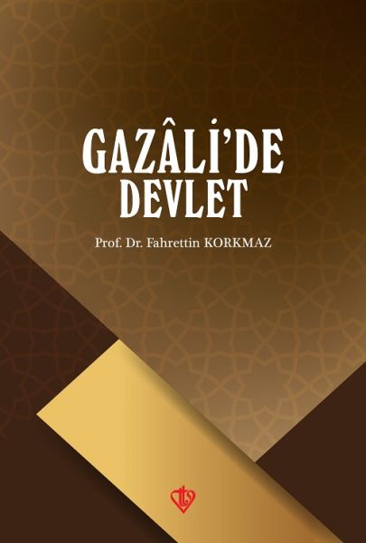 gazalide-devlet