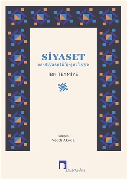 siyaset-es-siyasetus-seriyye