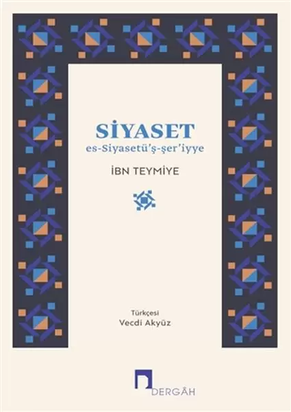 siyaset-es-siyasetus-seriyye