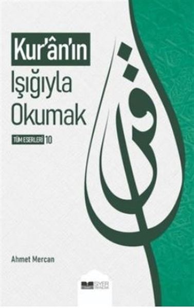 kuranin-isigiyla-okumak